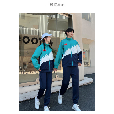 实拍2022国潮运动套装男女同款春秋宽松卫衣情侣装休闲学生运动服