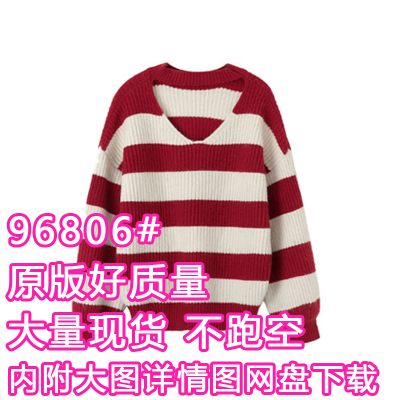 96806#红色条纹圣诞毛衣女冬季宽松百搭设计感洋气v领针织
