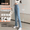 高腰显瘦牛仔裤女秋款2022年新款小个子垂感拖地阔腿裤子轮播图2
