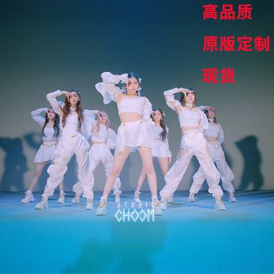 女团NMIXX同款演出服 韩舞爵士舞JAZZ打歌服成人学生表演舞台套装