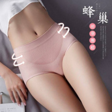 批发产后收腹<b class='q'>提</b><b class='q'>臀</b>蜂窝美少<b class='q'>女</b>中腰暖宫蜂巢<b class='q'>内裤</b><b class='q'>女</b>纯棉裆无痕<b class='q'>女</b>三角裤