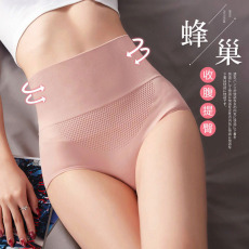 批发<b class='q'>收腹</b>提臀蜂窝<b class='q'>产后</b>高腰暖宫蜂巢日系内<b class='q'>裤</b>少女纯棉裆无痕女三角<b class='q'>裤</b>