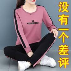 批发大码运动套装女春秋季2025年新款<b class='q'>妈妈装</b>卫衣洋气休闲服两件套