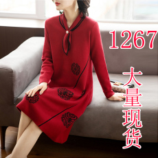 年轻妈妈装秋冬毛衣中长款羊毛衫加肥加大码中老年女装打底连衣裙