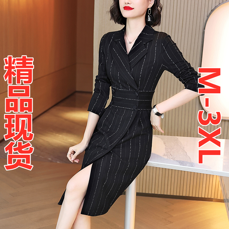 PF23514# 西装连衣裙新款黑色收腰显瘦双排扣长袖针织条纹包臀裙女裝貨源服裝批發