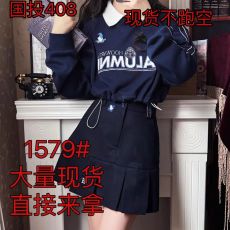 早秋jk穿搭港味chic韩风洋气减龄时尚炸街卫衣短裙两件套装女