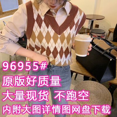 非实拍96955#韩版春装V领无袖毛衣马甲背心女外穿宽松菱格