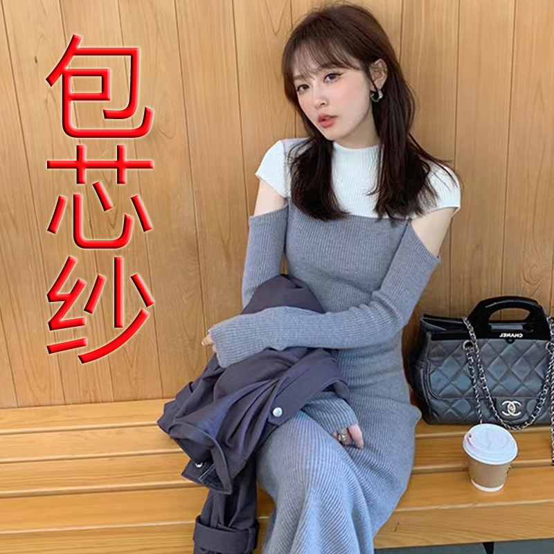 2026 가을 겨울 새로운 두 배 싸움 울 스커트 프랑스식 레트로 니트 드레스 긴팔 요정 치마 롱 코트 스웨터 드레스