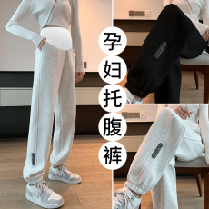 批发孕妇裤子秋季外穿休闲直筒束脚打底卫裤灰色运动裤女