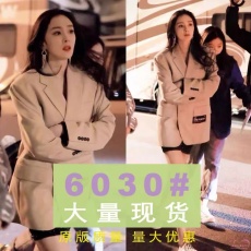 批发<b class='q'>杨幂</b><b class='q'>同款</b>西装外套女高级感炸街设计感小众oversize潮牌春秋小西服