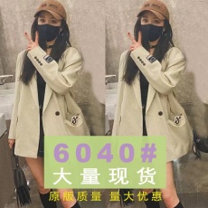 批发<b class='q'>杨幂</b><b class='q'>同款</b>西装外套女春秋2024新款宽松休闲绑带设计感炸街小西服秋