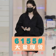 批发韩素希明星同款小众古巴领宽松时尚衬衣暗黑系<b class='q'>街头</b>帅气百搭衬衫新
