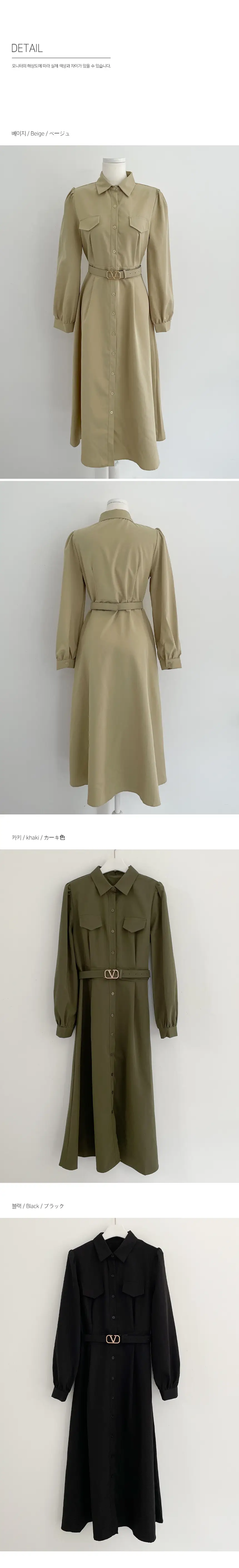 한국식 시크한 가을겨울 프렌치 무드 끈 리본 허리 조임 원피스 상세 이미지 41
