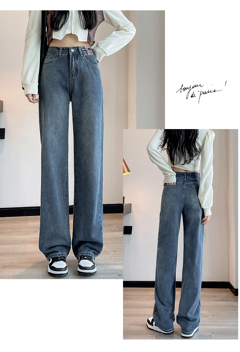 Quality prioritizes slimming, fashionable stylish denim jeans, women's straight fit, loose fitting, internet wide leg,_voghion.com