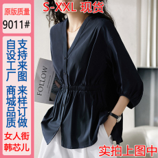 批发笑涵阁い <b class='q'>灯笼袖</b>娃娃衫减龄纯棉<b class='q'>衬衫</b>设计感上衣女夏