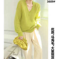 批发2026春秋新款马海毛毛衣潮<b class='q'>街头</b>女 宽松慵懒风镂空V领针织衫薄