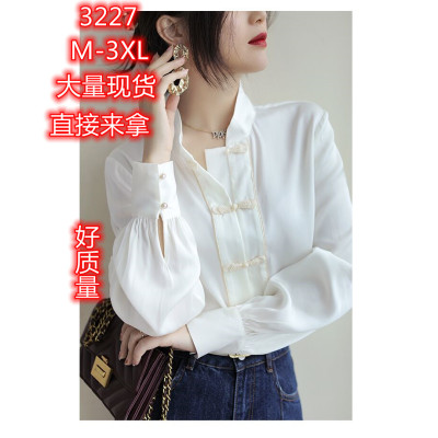 白色中国风盘扣立领衬衫女2022年春秋新款设计感小众缎面垂感上衣