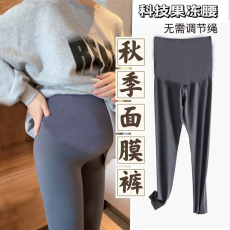 批发<b class='q'>孕妇装</b>春秋光腿神器<b class='q'>孕妇</b><b class='q'>袜</b>加肥超弹面膜打底袜高密薄款<b class='q'>孕妇</b><b class='q'>裤子</b>