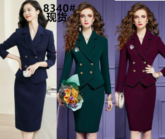 RM9181#职业套装女秋季气质女神范高级时尚西装包臀裙工作服两件套