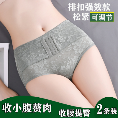 束身短裤收腹小肚子塑形三排扣松紧可调紧身内裤厂家优势质保
