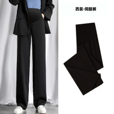 批发2026孕妇装春秋时尚经典休闲阔腿瘦直筒裤拖地裤西装裤孕妇裤新款