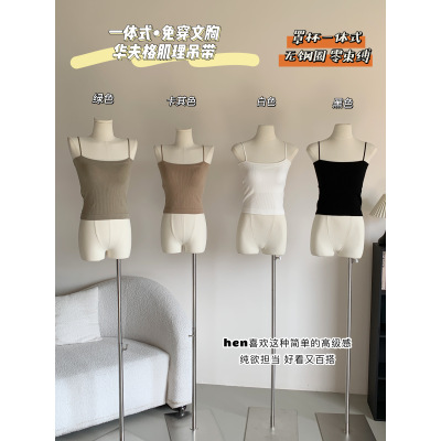 EKOOL定制 华夫格肌理带胸垫一体式防走光吊带背心显瘦美背内衣女