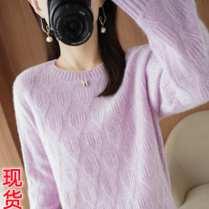 批发2025秋冬新款针织衫圆领麻花女纯色套头宽松韩版百搭针织<b class='q'>打底</b>