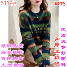 2022新款100纯色羊毛开衫外套女圆领羊绒衫毛衣女针织打底衫外套