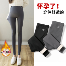 实拍 2025秋冬新款孕妇裤鲨鱼皮百搭加绒打底裤外穿羊羔绒瑜伽裤