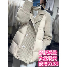 批发一线品牌外贸原厂订单尾单<b class='q'>清仓</b>秋冬新款翻领羊毛拼接<b class='q'>羽绒服</b>外套女