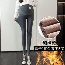批发.实拍孕妇<b class='q'>打底裤</b>加绒款U型高腰托腹可调节修身<b class='q'>显瘦</b>时尚孕妇裤