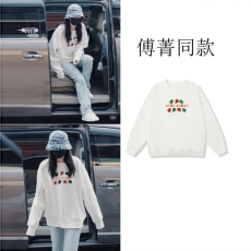 批发傅菁<b class='q'>同款</b>衣服秋冬2022年新款上衣宽松潮牌卫衣女