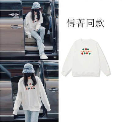傅菁同款衣服秋冬2022年新款上衣宽松潮牌卫衣女