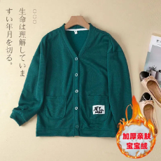 批发新款加绒加厚时尚百搭宽松外套卫衣女2022秋冬款外穿V领开衫上衣