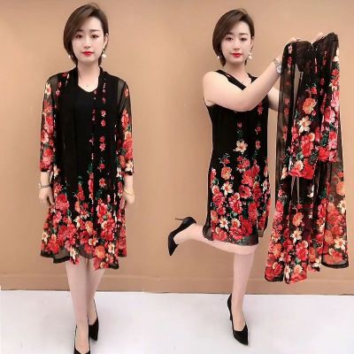 两件套宽松妈妈遮肚裙秋季时尚大花连衣裙套装雪纺纱外披背心裙潮