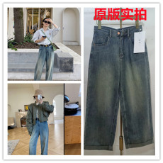 金苏一 水洗复古牛仔裤2022秋季韩版高腰显瘦阔腿老爹裤chic裤子