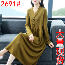 全羊毛A字裙子中长款女秋冬2022新款贵夫人V领针织打底宽松连衣裙