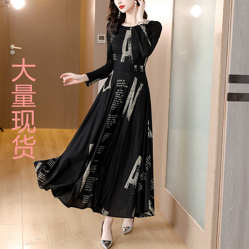 MY13332# 圆领长袖印花连衣裙新款韩版修身中长裙女女裝貨源服裝批發