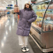实拍2022年新款韩版羽绒服女中长款立领时尚休闲小个子设计感冬装轮播图5