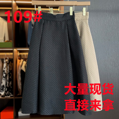 一线大品牌外贸撤柜质感立体小碎花高腰包臀A字时尚百搭半身裙女