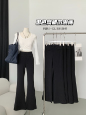 黑色阔腿裤女2023春季显瘦九分弹力直筒裤休闲高腰微喇叭马蹄长裤