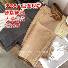 高货~暖绒呢料！显瘦B入！高腰九分哈伦烟管毛呢西装裤女秋冬加厚