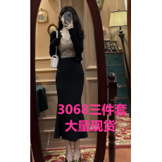 批发法式<b class='q'>蕾丝</b>带胸垫交叉吊带打底背心+开衫外套+荷叶腰鱼尾半身裙