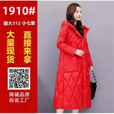 羽绒棉服女长款2022年新款冬季加厚棉衣大码中国风显瘦派克服外套