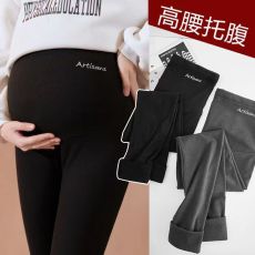 批发孕妇裤春秋外穿冬款加绒德绒保暖内穿大码孕妇<b class='q'>打底裤</b>