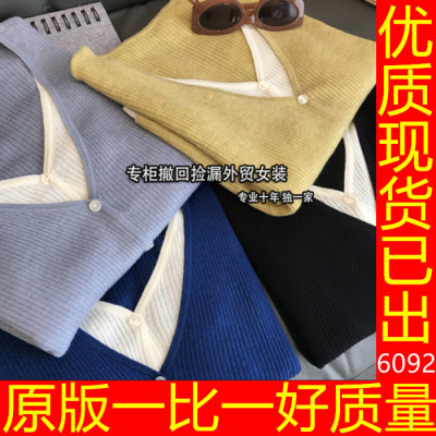 清仓捡漏专柜大牌外贸假两件针织开衫女装薄款T恤外套2022秋新款
