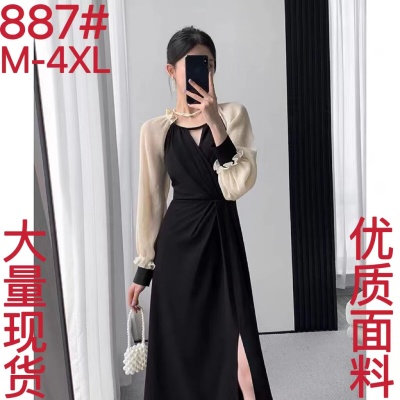 2022年秋季新款长裙法式设计高级感小黑裙气质