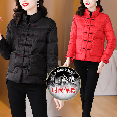 中国风羽绒服短款2022年冬季新款高端大牌女装中年妈妈白鸭绒外套