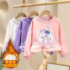 批发华棉复合银狐绒380克面料女童秋冬星黛露2025新款加绒加厚卫衣