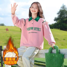 批发华棉复合银狐绒380克面料女童2025新款加绒加厚儿童冬装上衣大童